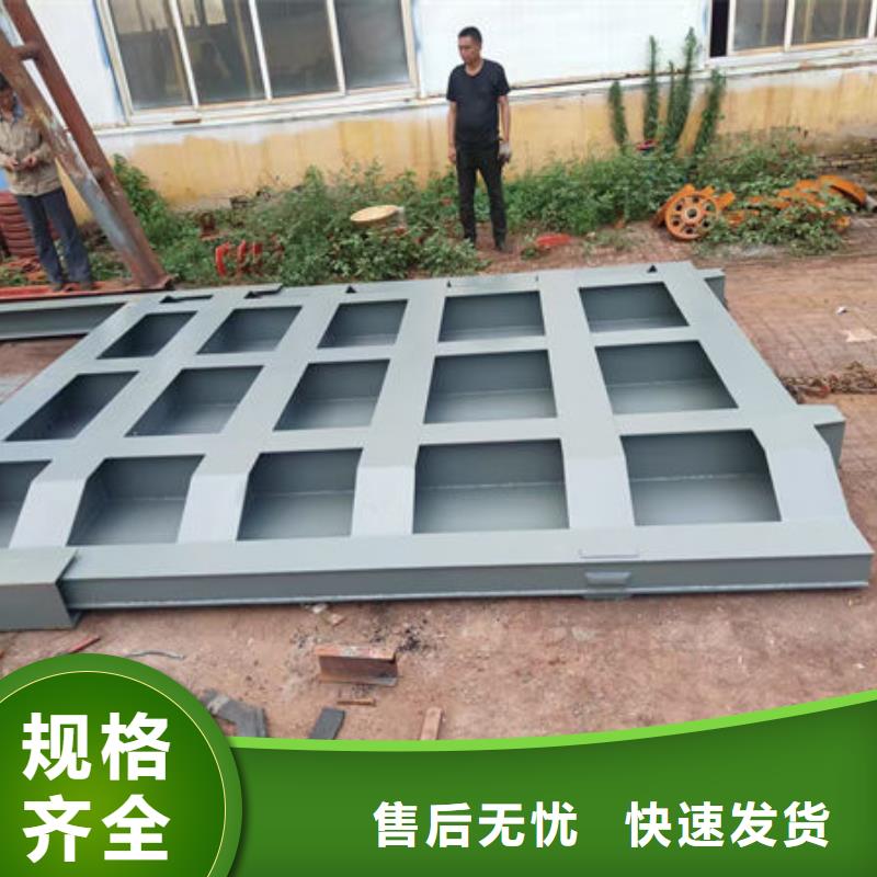 不锈钢闸门指导安装