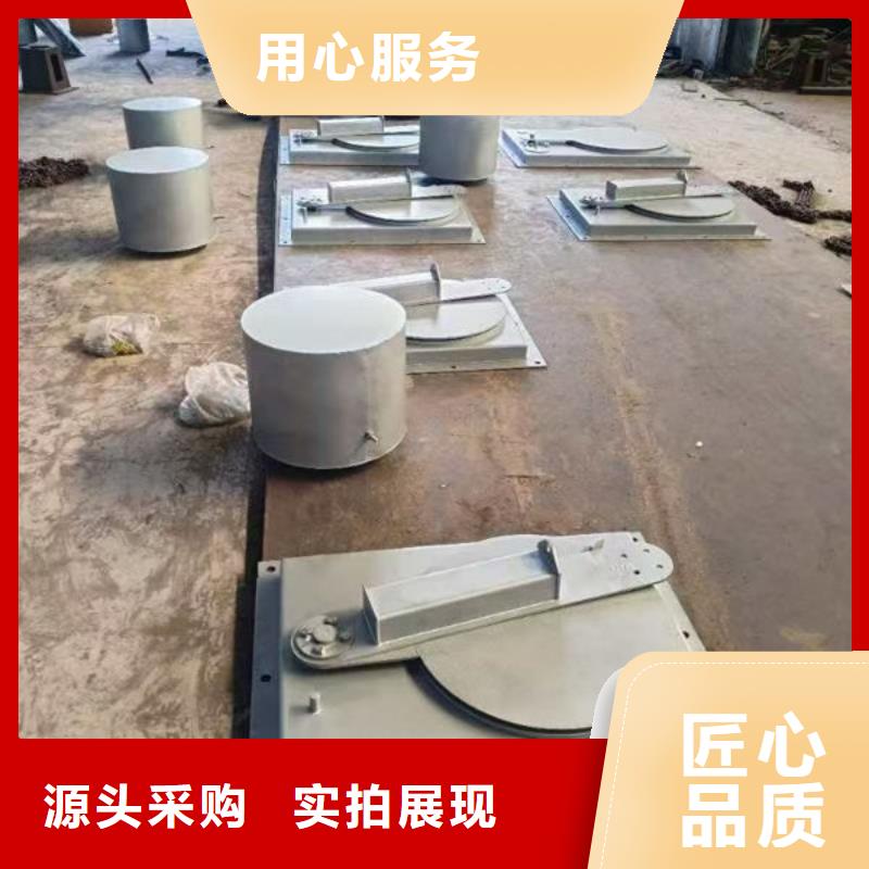 不锈钢闸门指导安装