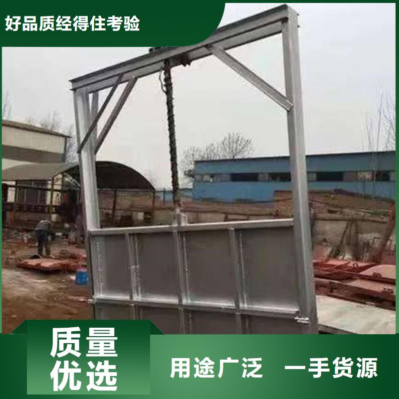 不锈钢闸门指导安装