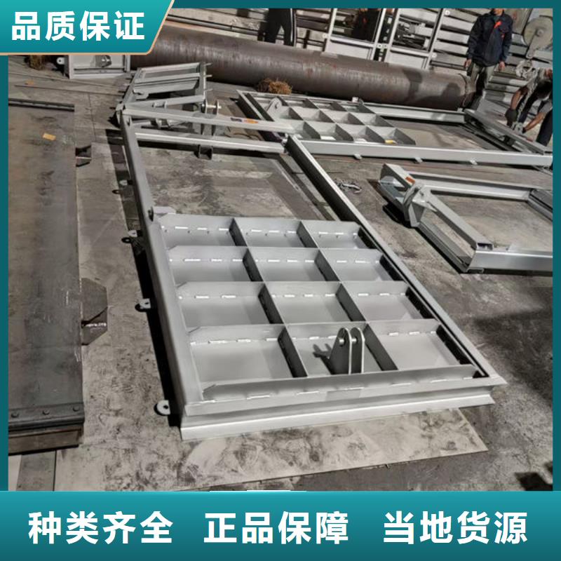 不锈钢闸门指导安装