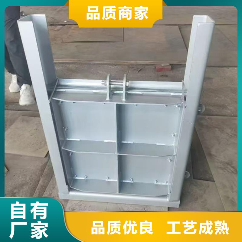 不锈钢闸门指导安装