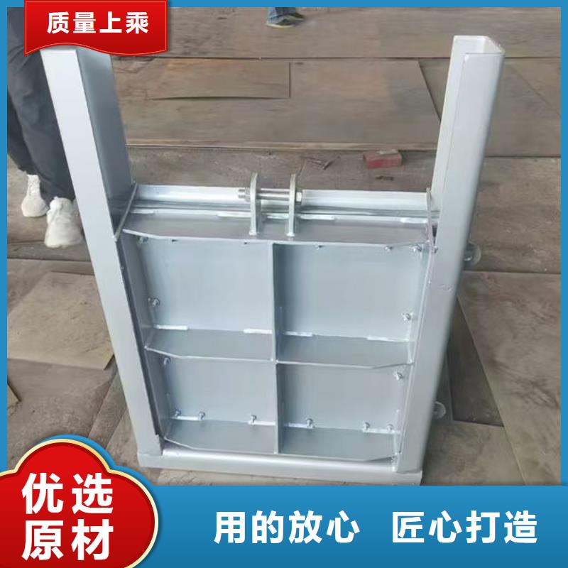 渠道闸门用途