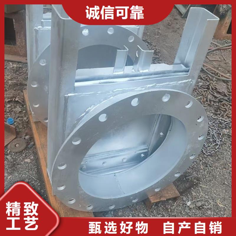 不锈钢闸门指导安装