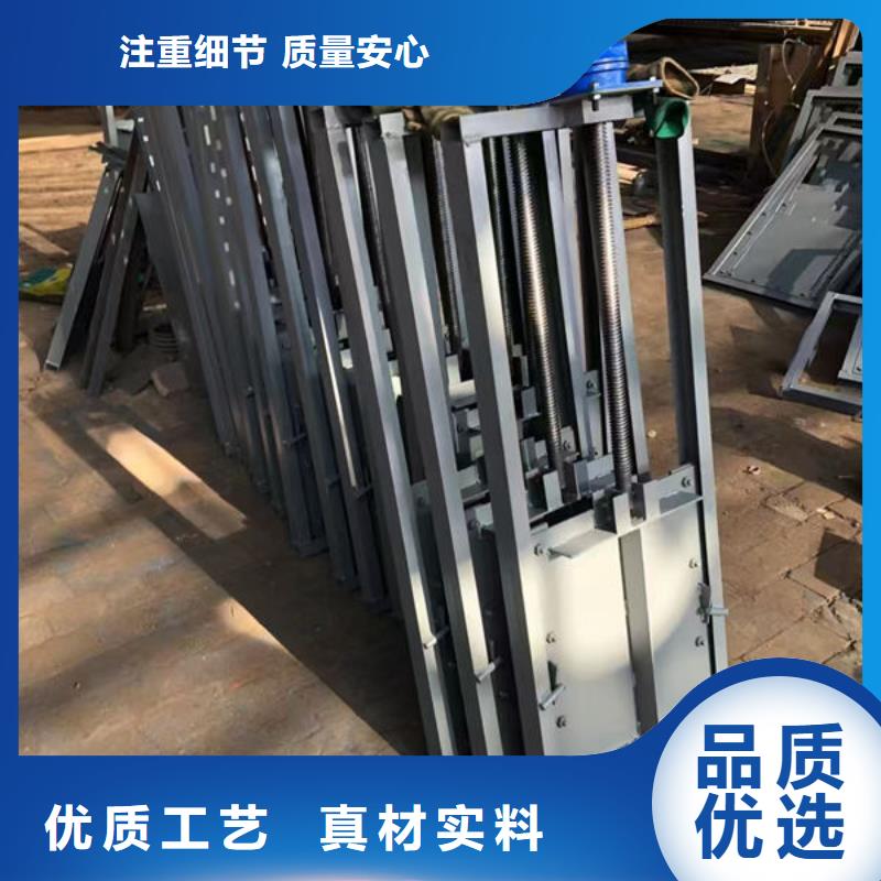 不锈钢方闸门加工