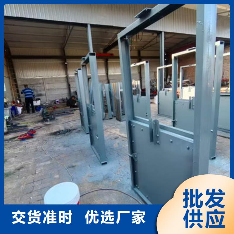 渠道闸门用途