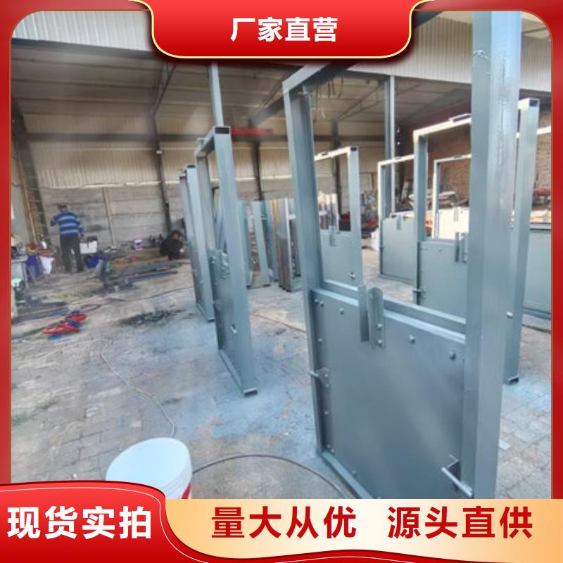 不锈钢闸门指导安装