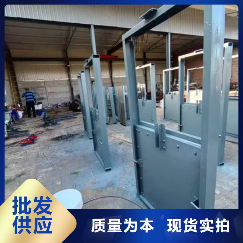 不锈钢闸门指导安装