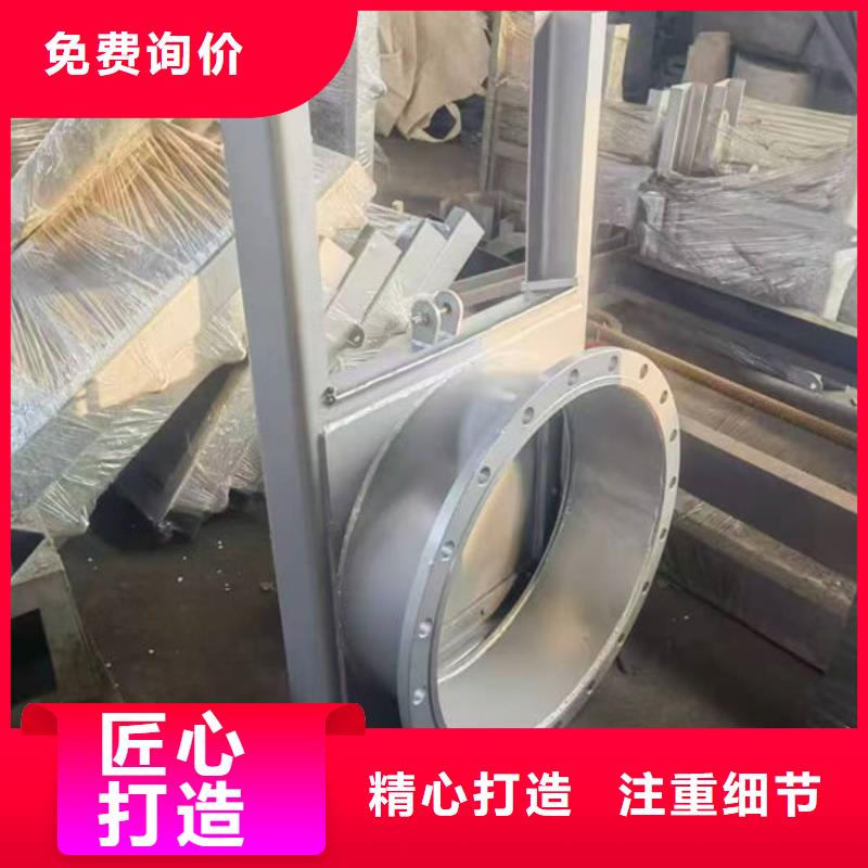 不锈钢闸门指导安装