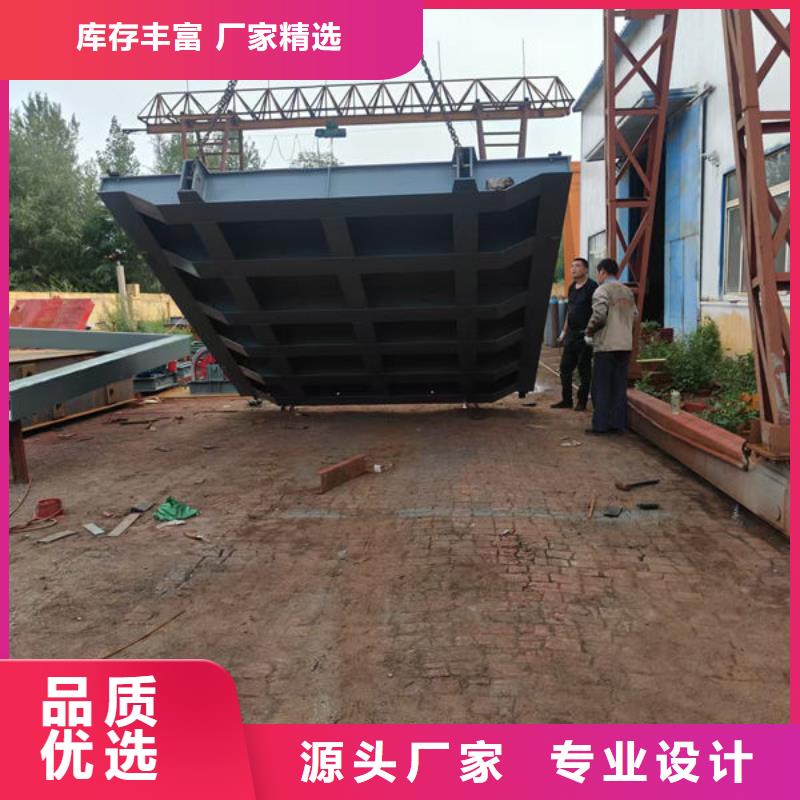 不锈钢闸门指导安装