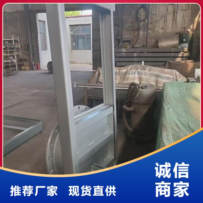 不锈钢闸门指导安装