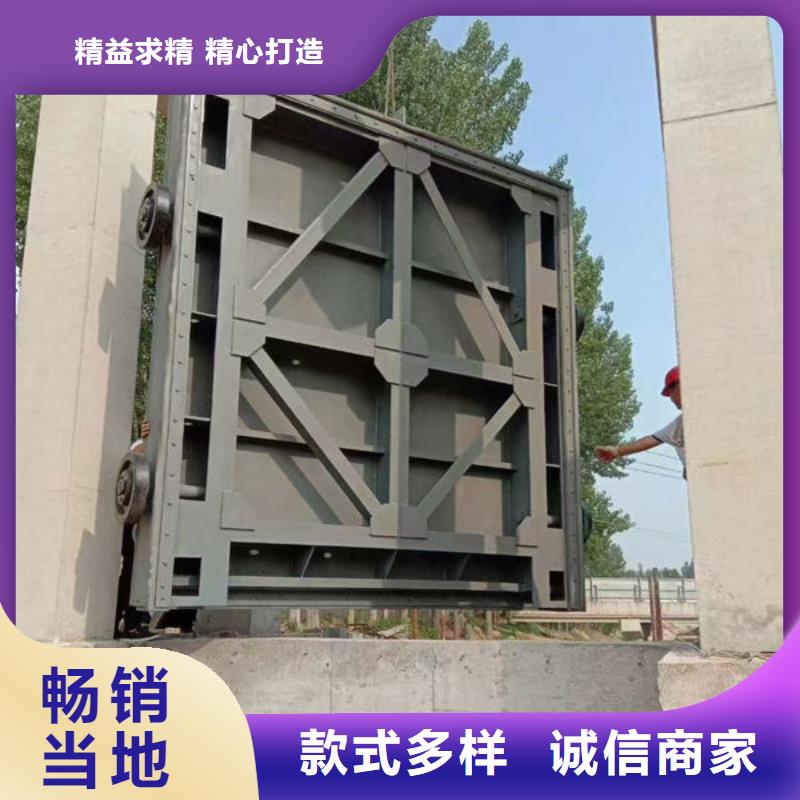 液压限流不锈钢闸门安装
