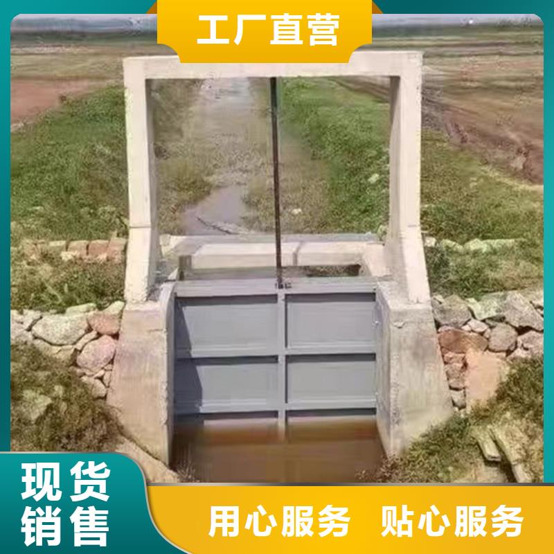 不锈钢闸门指导安装