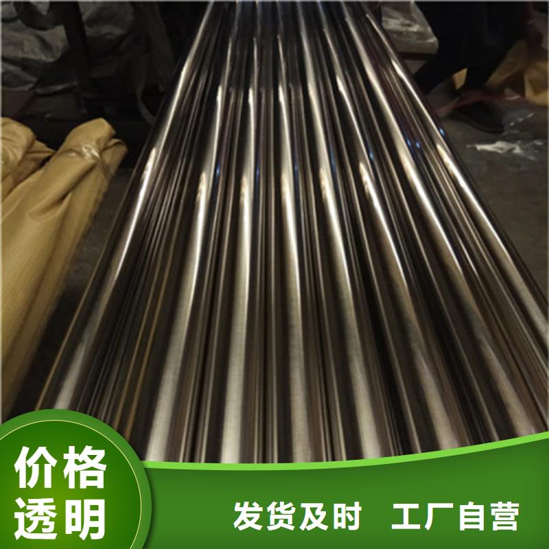 卫生级不锈钢管质量三包