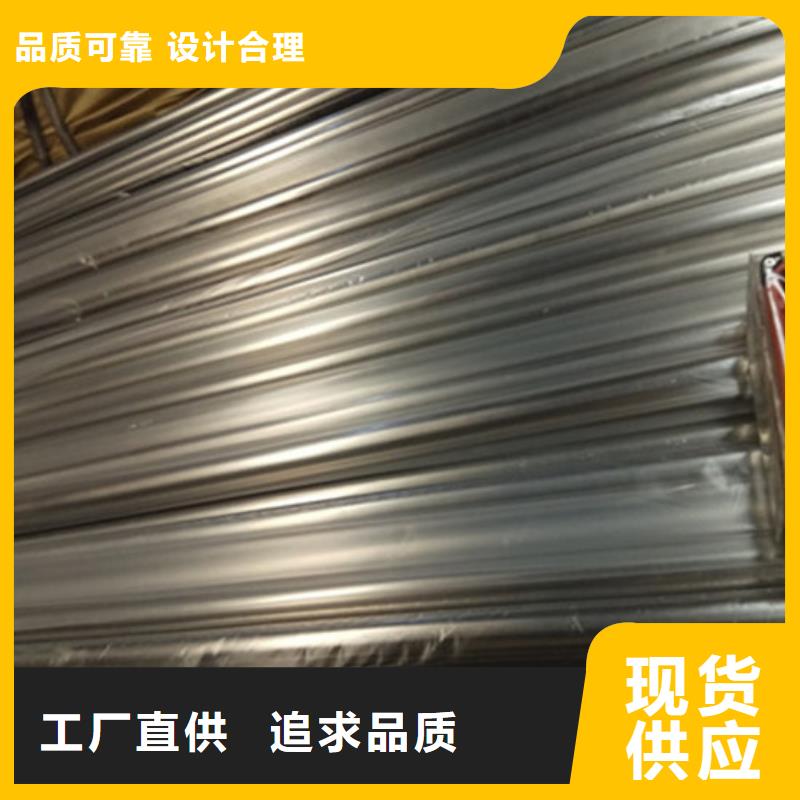 卫生级不锈钢管-TP347H不锈钢管用途广泛