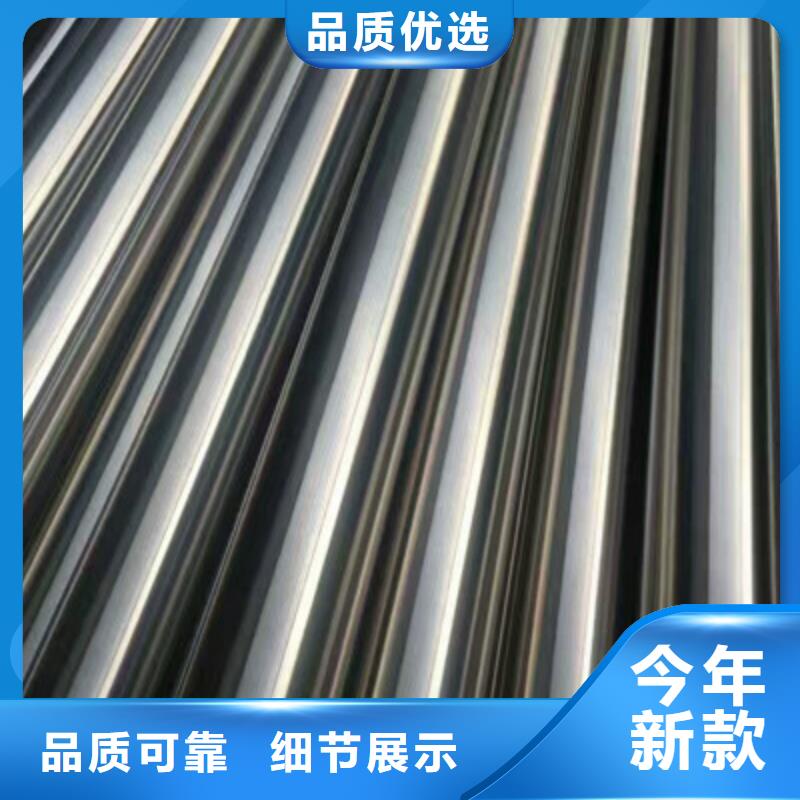 卫生级不锈钢管厂家直销售后完善