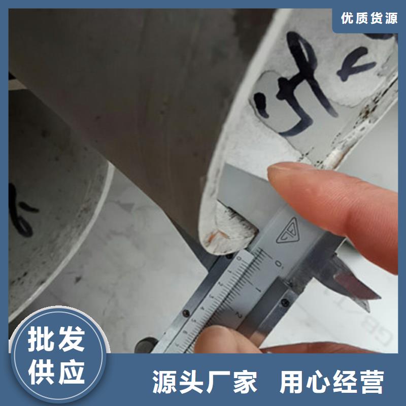 工业不锈钢管精密不锈钢管快捷的物流配送