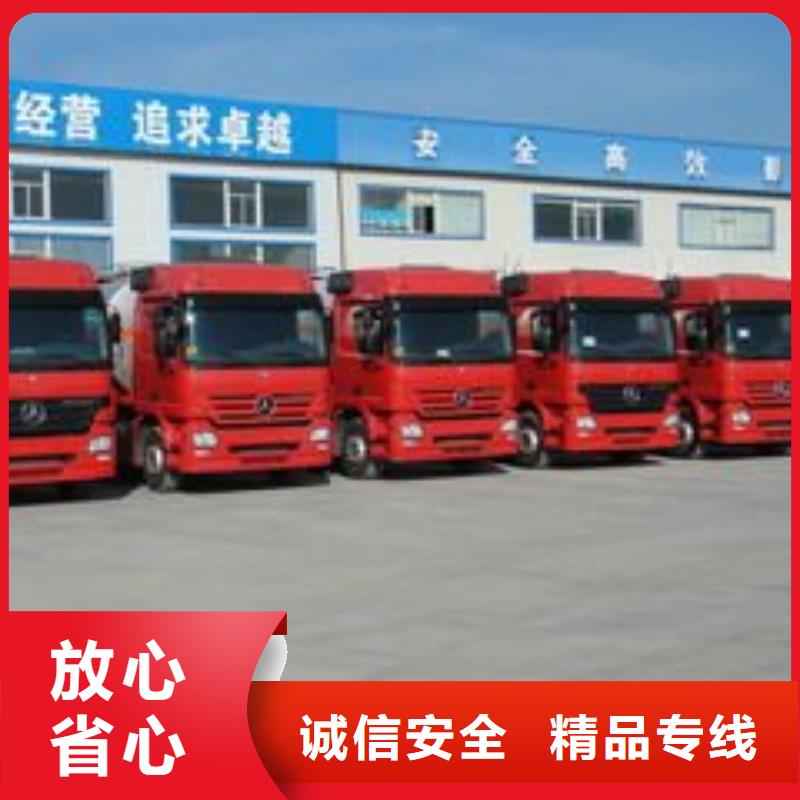 遂宁物流公司杭州物流货运运输专线节省运输成本