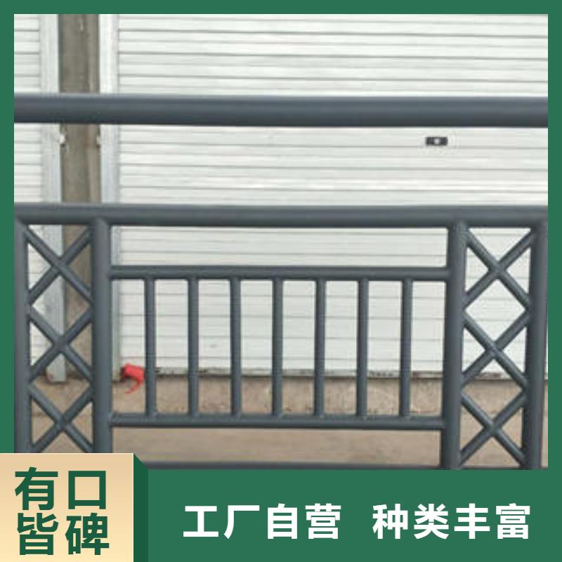 不锈钢复合管栏杆不锈钢复合管护栏厂家来图来样定制