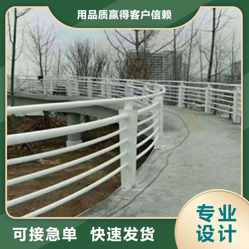 不锈钢复合管栏杆不锈钢桥梁护栏品质过硬