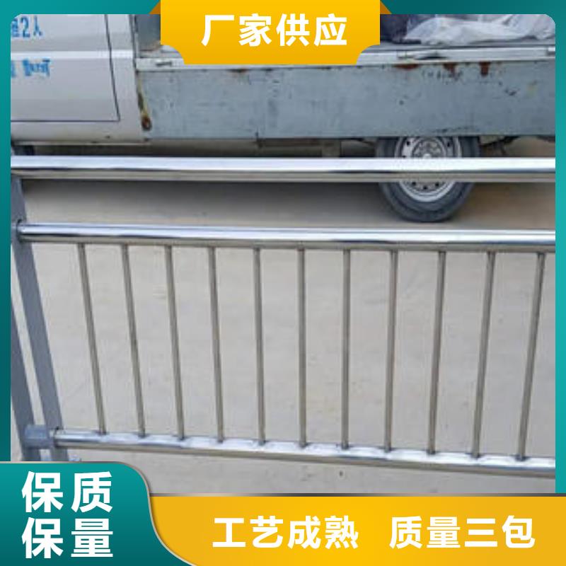 不锈钢碳素钢复合管护栏_304不锈钢复合管厂家定制