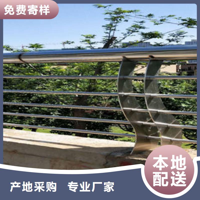 201不锈钢复合管不锈钢复合管护栏多家仓库发货