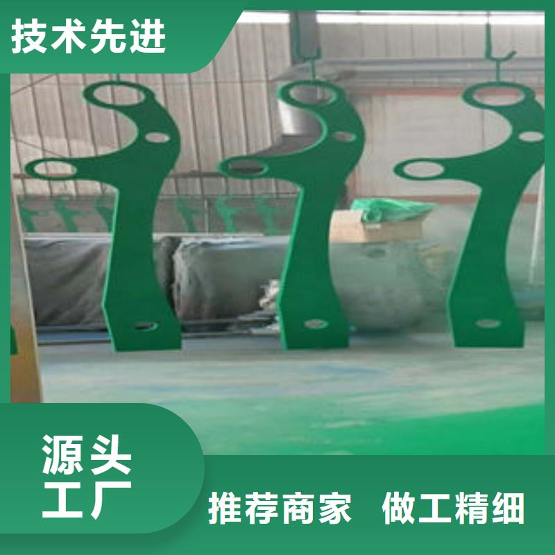 201不锈钢复合管不锈钢复合管一站式厂家