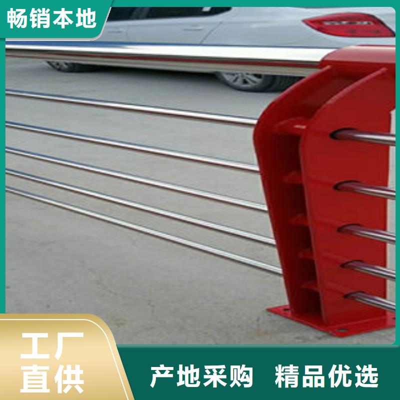 304不锈钢复合管 不锈钢桥梁护栏货源稳定