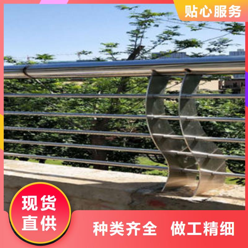 304不锈钢复合管 不锈钢桥梁护栏货源稳定