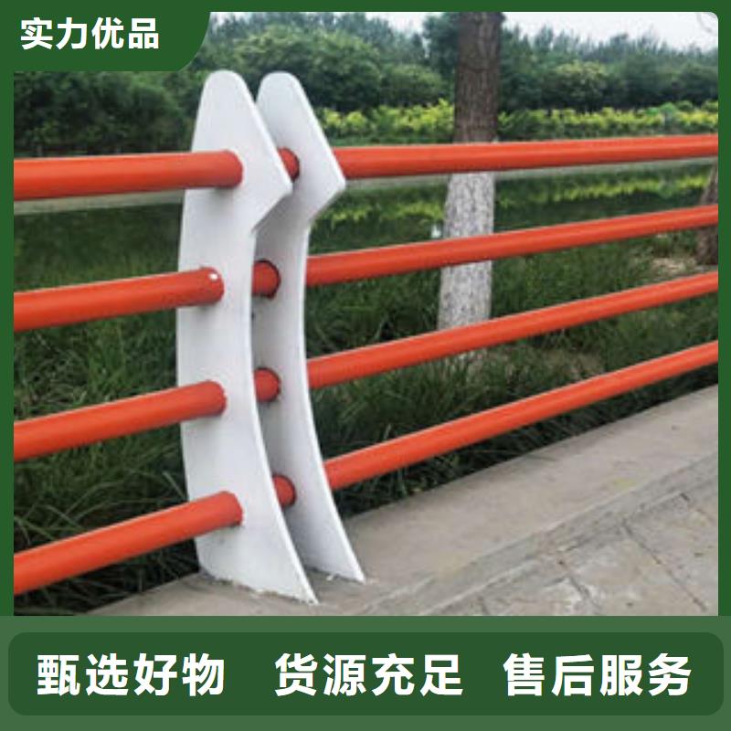 304不锈钢复合管不锈钢桥梁护栏正品保障