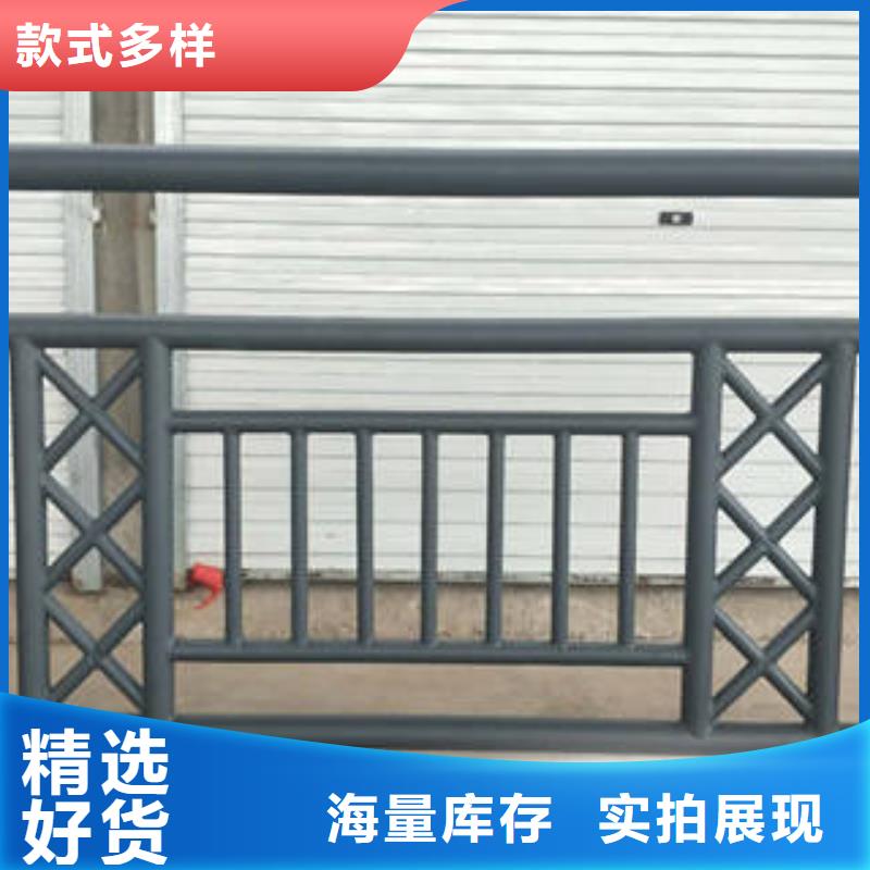 不锈钢复合管桥梁护栏 不锈钢桥梁护栏精挑细选好货