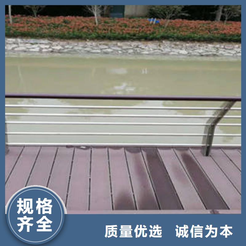 不锈钢复合管桥梁护栏-201不锈钢复合管实力优品