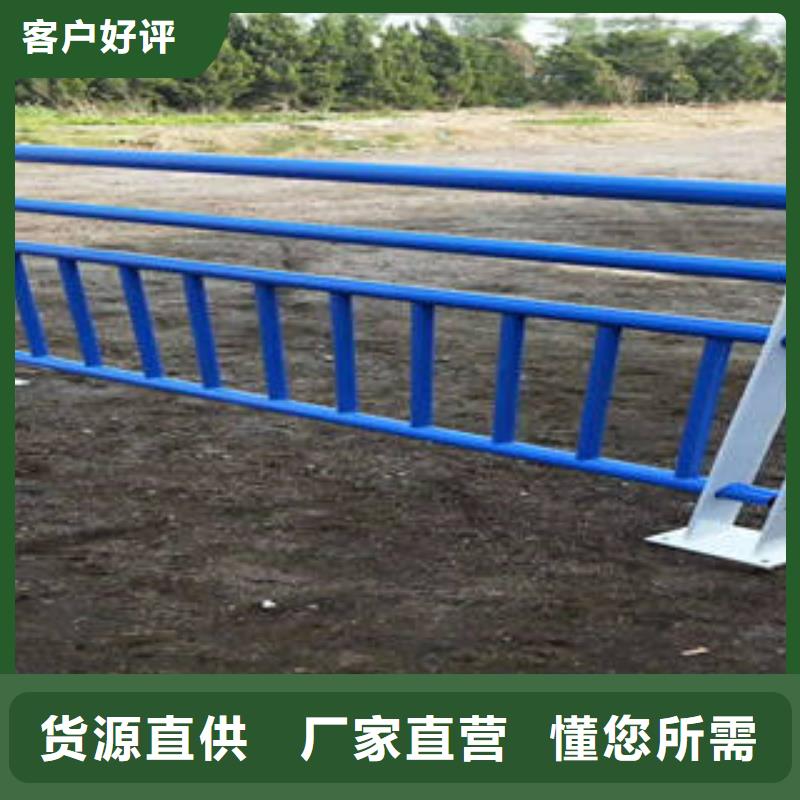 不锈钢复合管桥梁护栏不锈钢桥梁护栏专业生产品质保证
