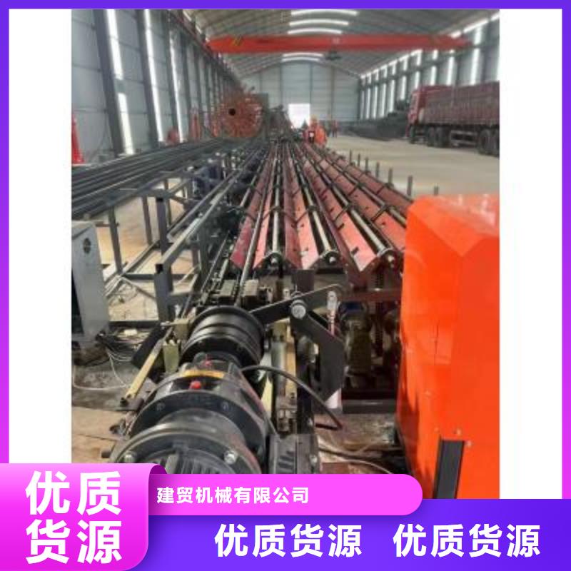 数控锯切套丝打磨生产线工厂直销