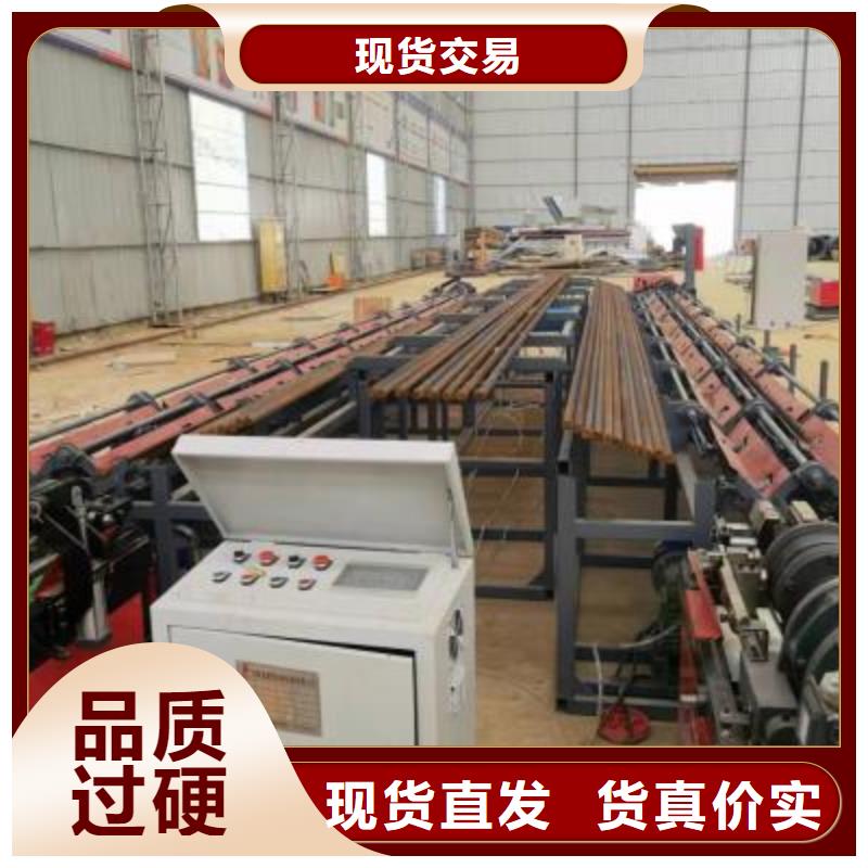 生产线钢筋弯箍机高性价比