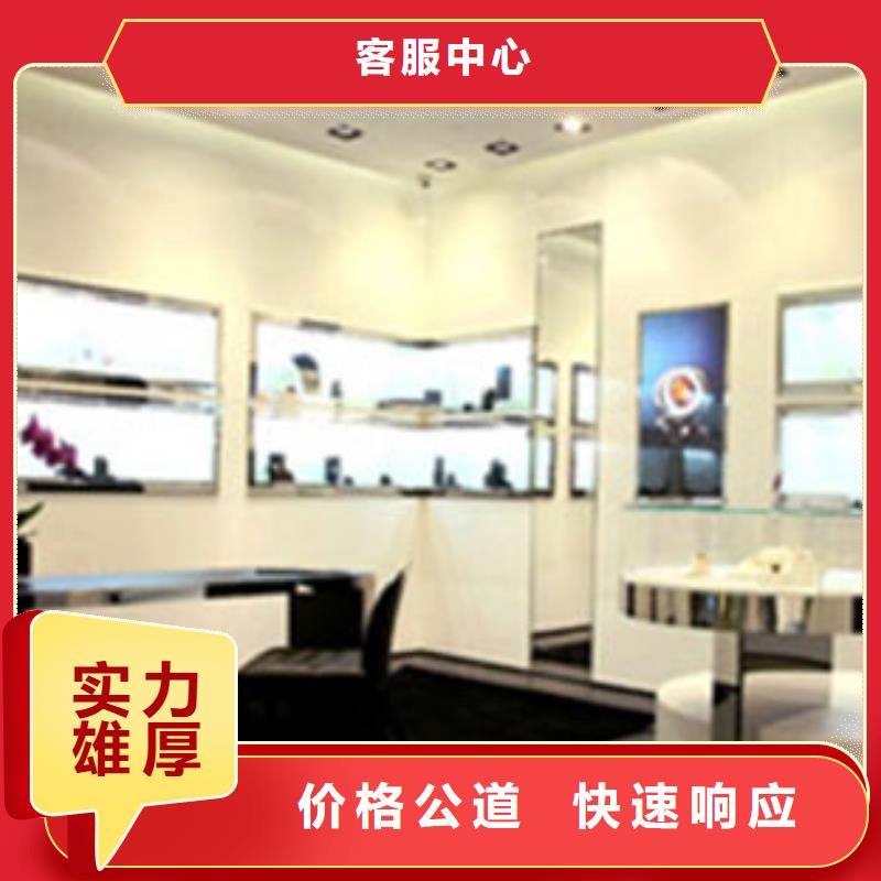 康斯登专修手表店成都万象城1122