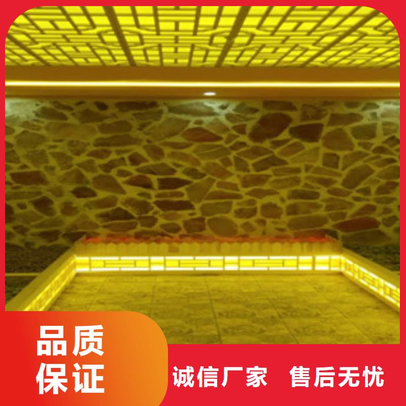 【汗蒸房安装】_汗蒸房货源稳定