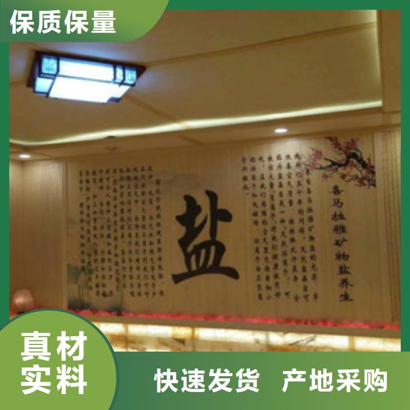 汗蒸房安装-汗蒸房装修工艺精细质保长久