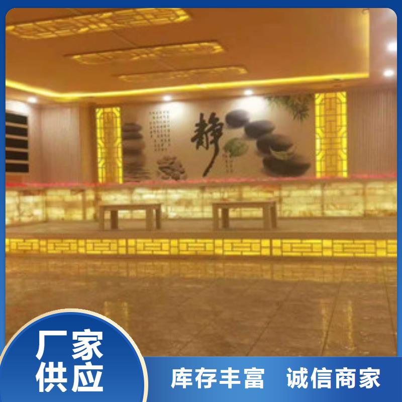 汗蒸房安装价格-汗蒸房承建应用领域