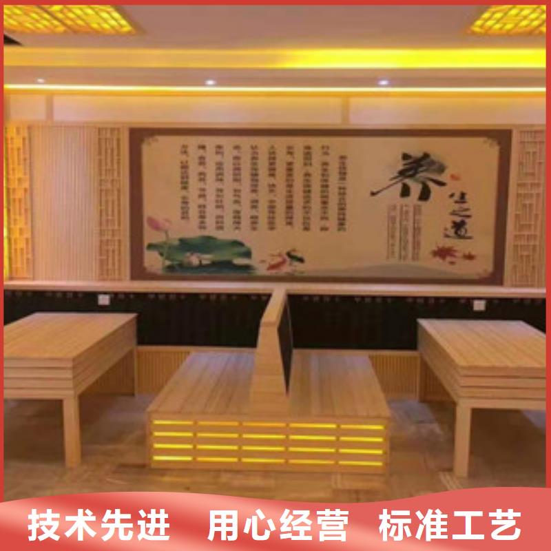 汗蒸房安装价格汗蒸房规格型号全