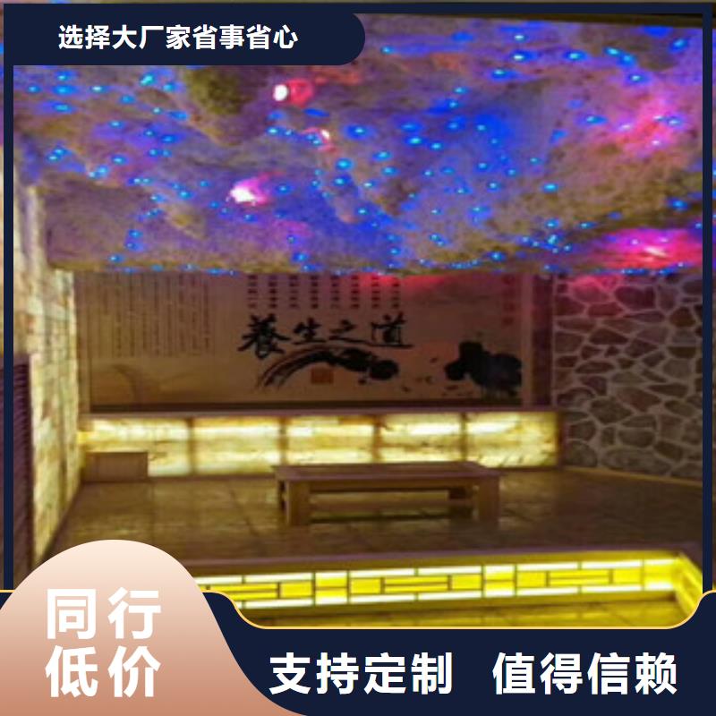 汗蒸房安装价格-汗蒸房承建应用领域