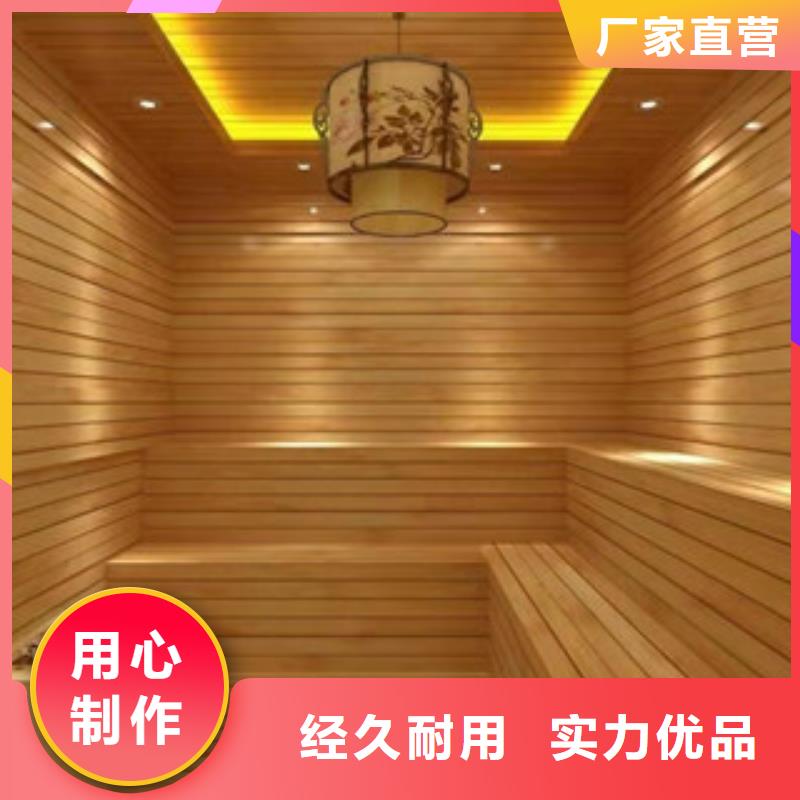 【汗蒸房承建汗蒸房设计厂家直销供货稳定】