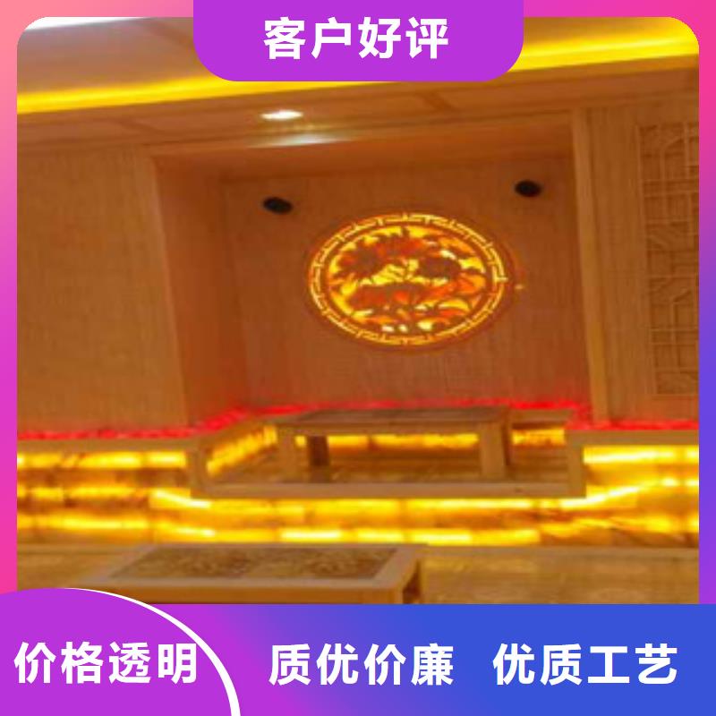 汗蒸汗蒸房安装当日价格