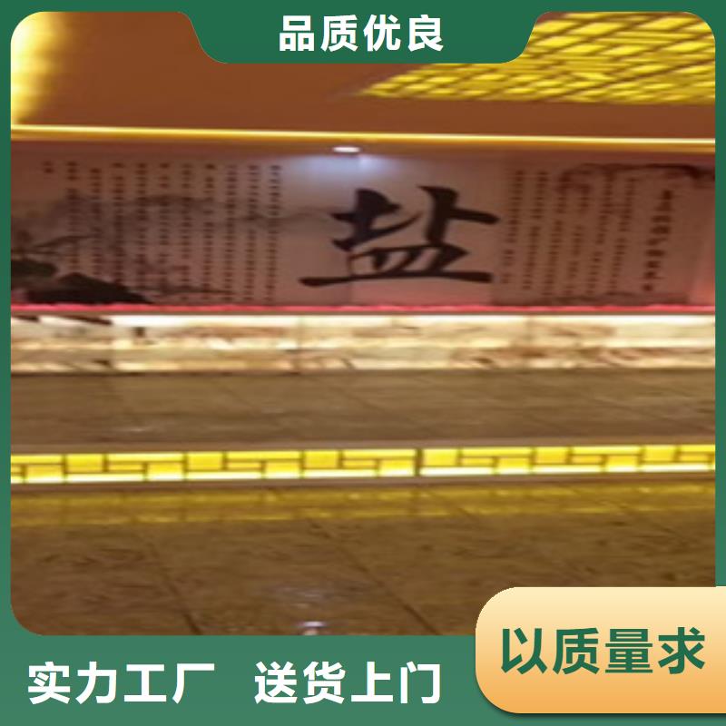 汗蒸房设计鸿都汗蒸2,【汗蒸房安装】品牌企业
