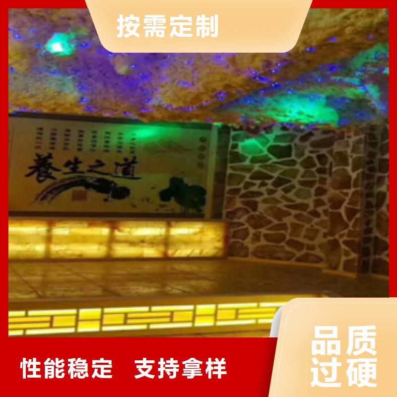 【汗蒸2】汗蒸房现货齐全售后无忧