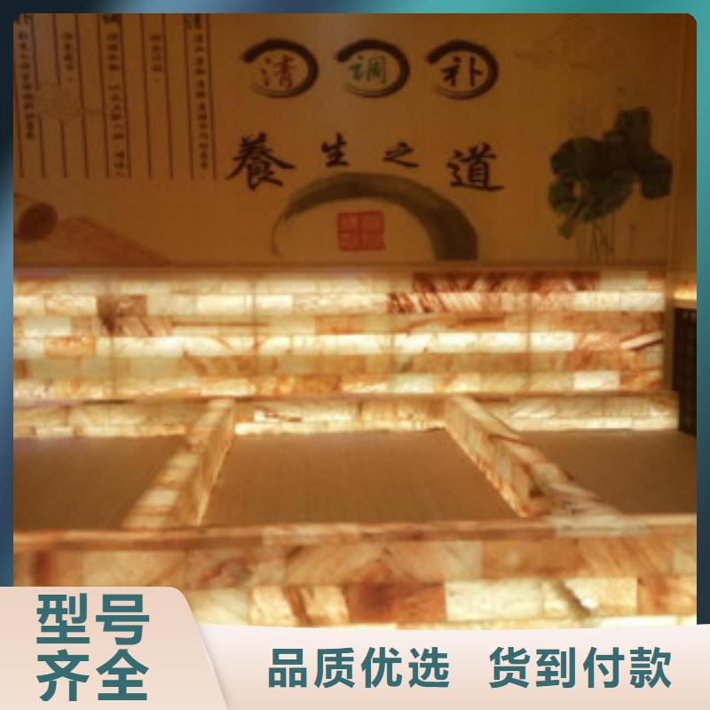 汗蒸汗蒸房量大从优