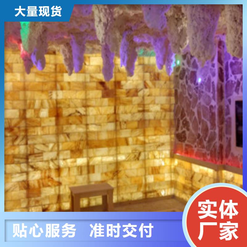 汗蒸房安装公司全包价