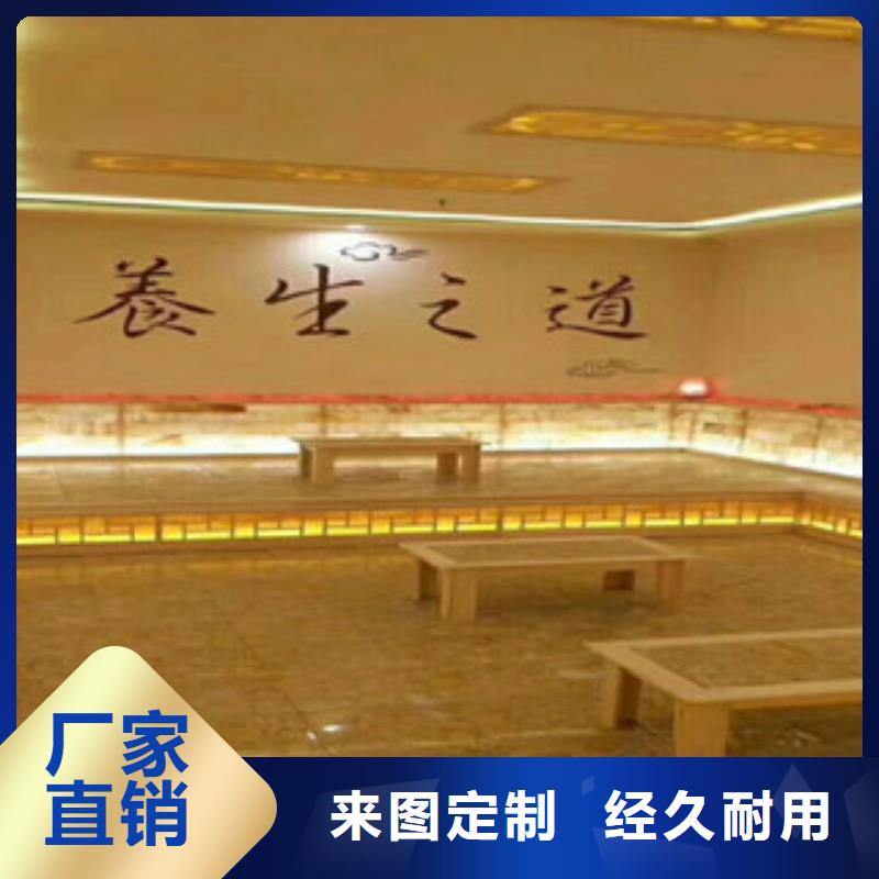 汗蒸房安装汗蒸房装修用心做好每一件产品
