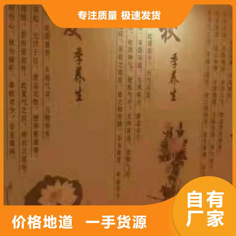 桑拿房安装汗蒸房安装电话