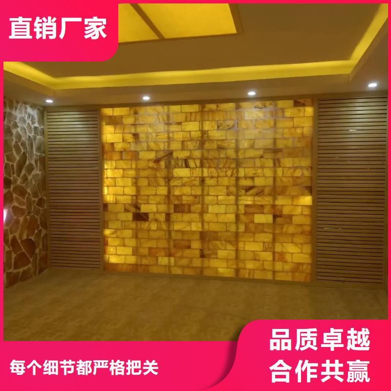 汗蒸房承建汗蒸房设计安装价格