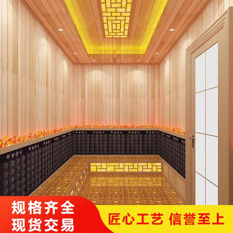 汗蒸房承建家庭汗蒸房安装价格